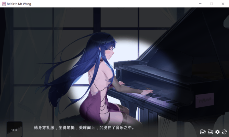 重生之隔壁老王 Rebirth Mr Wang 1.2G SLG类型 中文汉化 全动态 电脑单机游戏资源  第4张