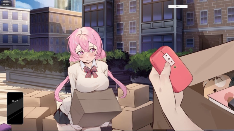 重生之隔壁老王 Rebirth Mr Wang 1.2G SLG类型 中文汉化 全动态 电脑单机游戏资源  第2张