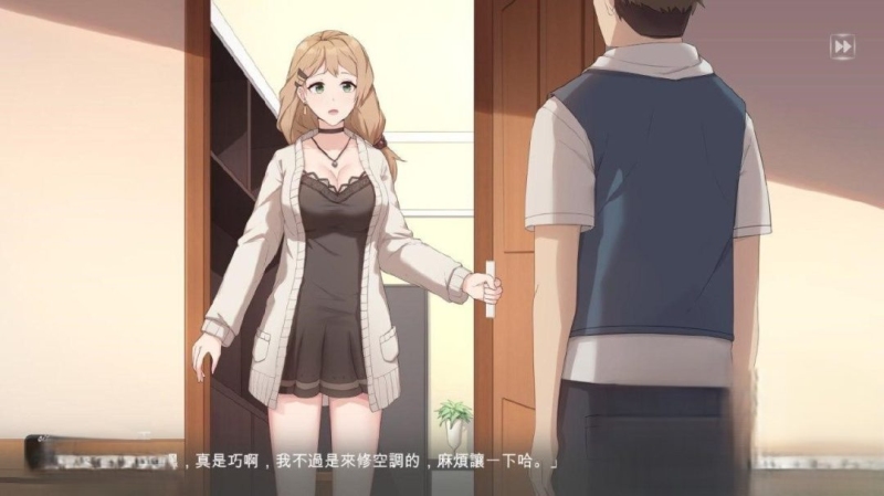 重生之隔壁老王 Rebirth Mr Wang 1.2G SLG类型 中文汉化 全动态 电脑单机游戏资源  第6张