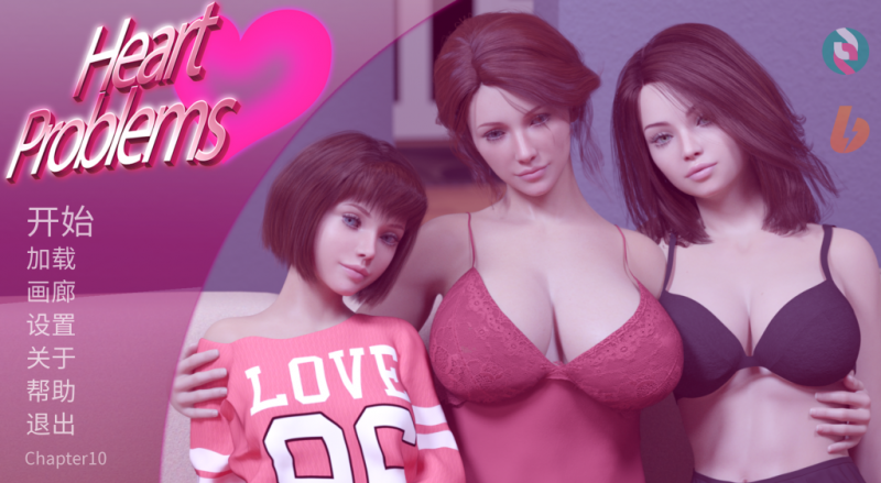 PC平台欧美SLG游戏《心脏问题 Heart Problems Ch.10》汉化版 第十章完整动态体验 4G容量 PC电脑版资源